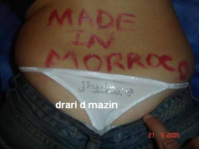 made in morocco